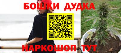 прущая мука Шахты