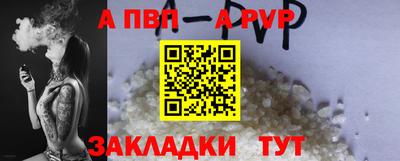 2c-b Шебекино