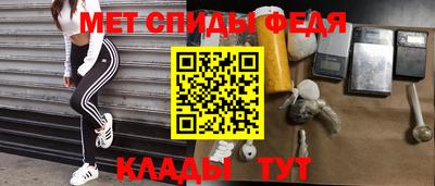 прущая мука Шахты