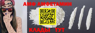 синтетический гашиш Ярославль