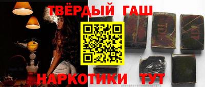 прущая мука Шахты