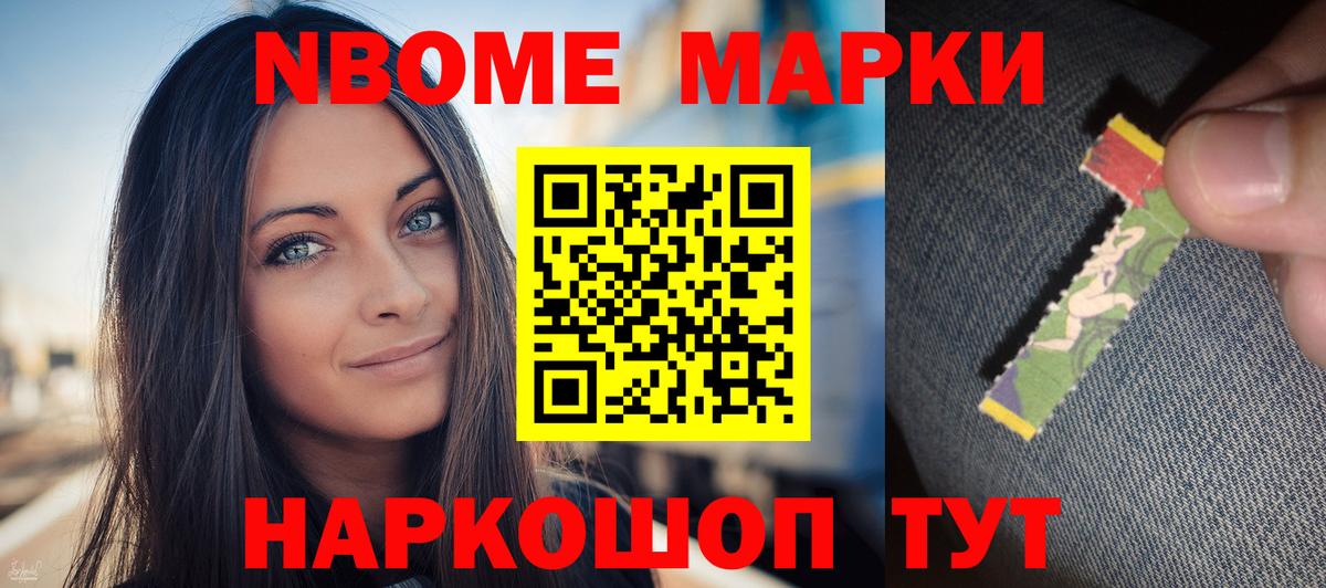 Ишим  LSD-25 экстази кислота  LSD-25 экстази ecstasy  LSD-25 экстази  Вход с VPN 